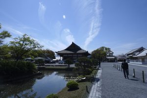 Entering To-ji
