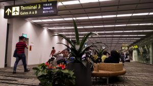 Waiting Room Changi